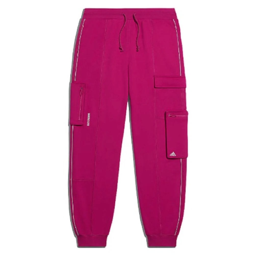 *SOLD* Ivy Park Cargo Pants *SOLD*